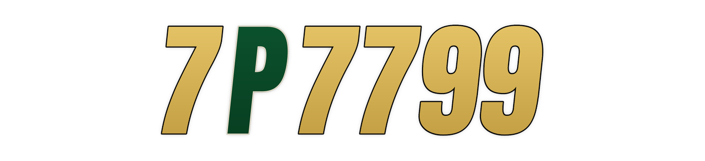 7p7799